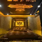 Black House Apart Otel