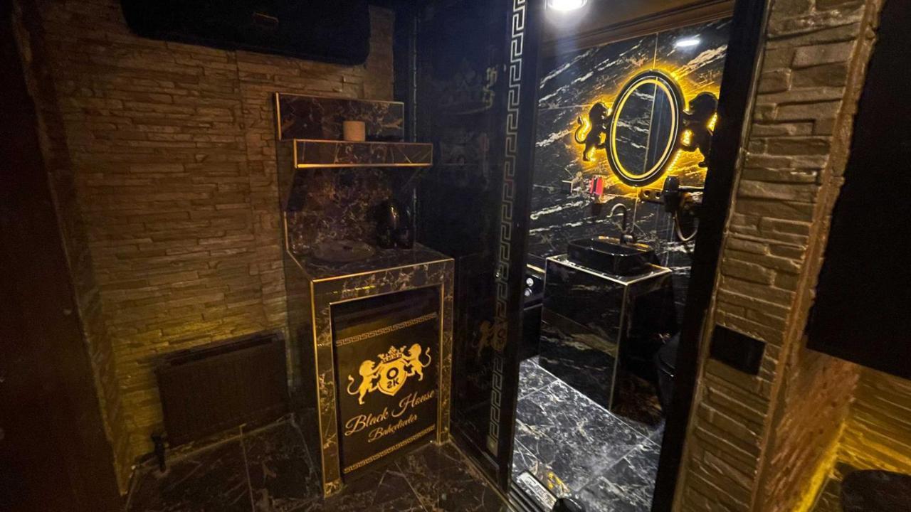 Black House Apart